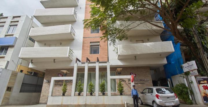 Hotel Dr Rajkumar International Μπανγκαλόρ Εξωτερικό φωτογραφία