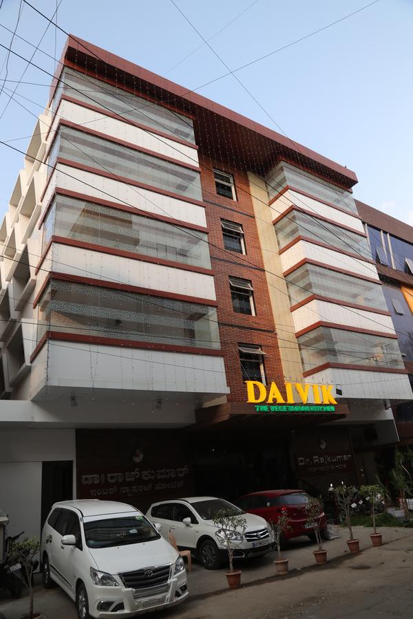 Hotel Dr Rajkumar International Μπανγκαλόρ Εξωτερικό φωτογραφία